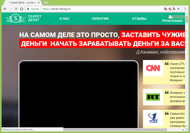 How to stop http://hitsnews.ru/sallssm/ new tab pop-ups